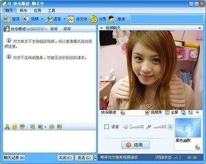 我曾经有15个qq号其中14个用来斗地主！你的小号呢